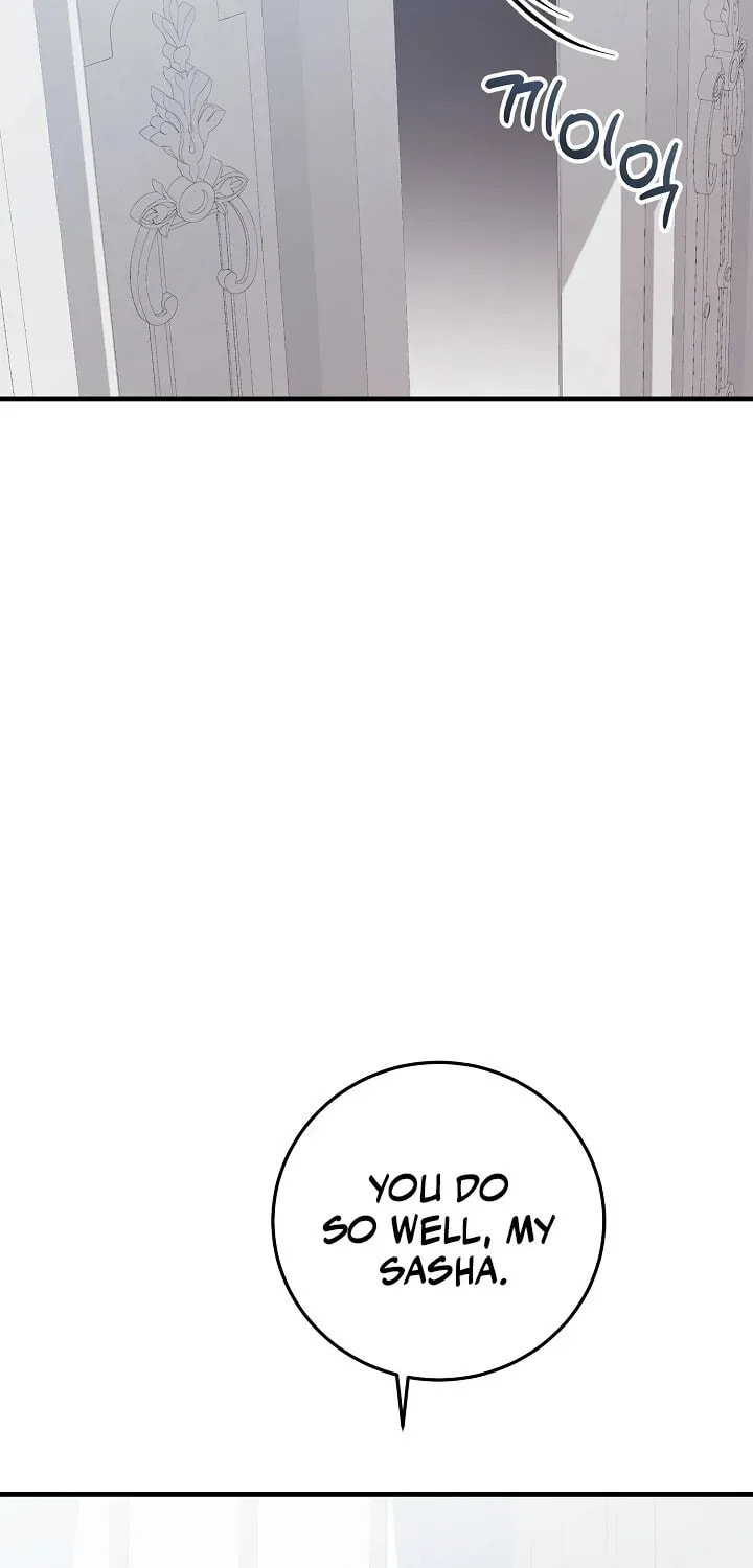Bed Scene Chapter 21 page 23 - 