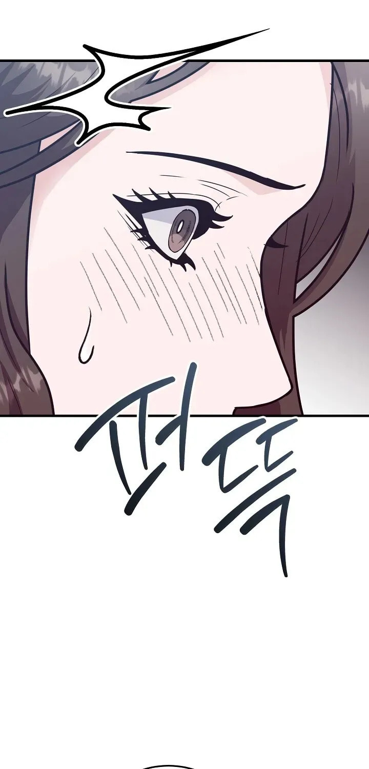 Bed Scene Chapter 21 page 32 - 