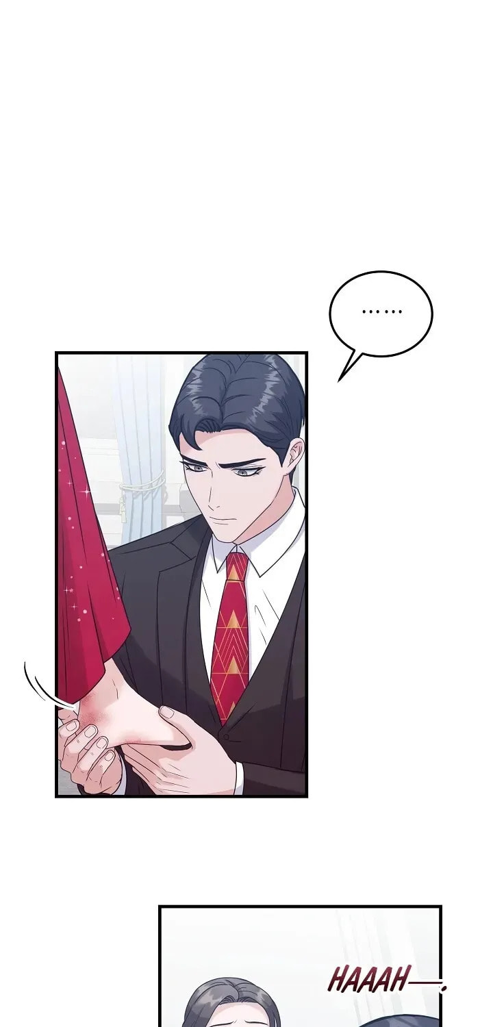 Bed Scene Chapter 21 page 37 - 
