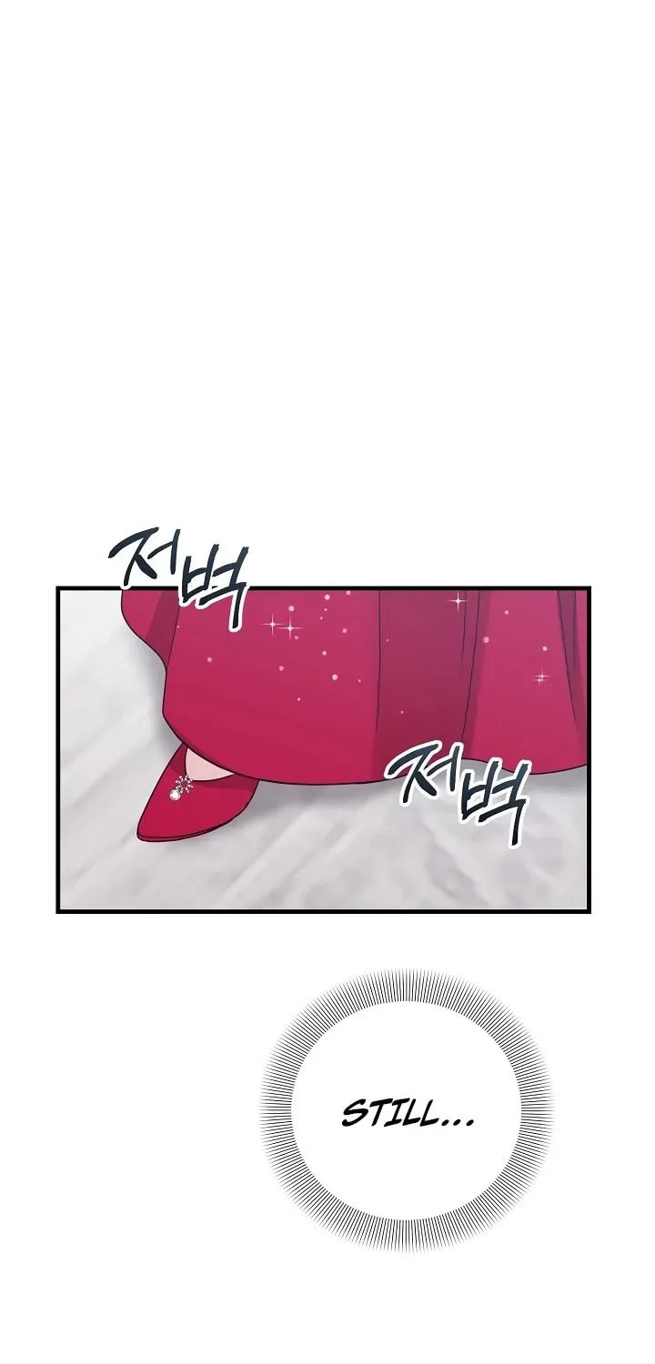 Bed Scene Chapter 21 page 5 - 