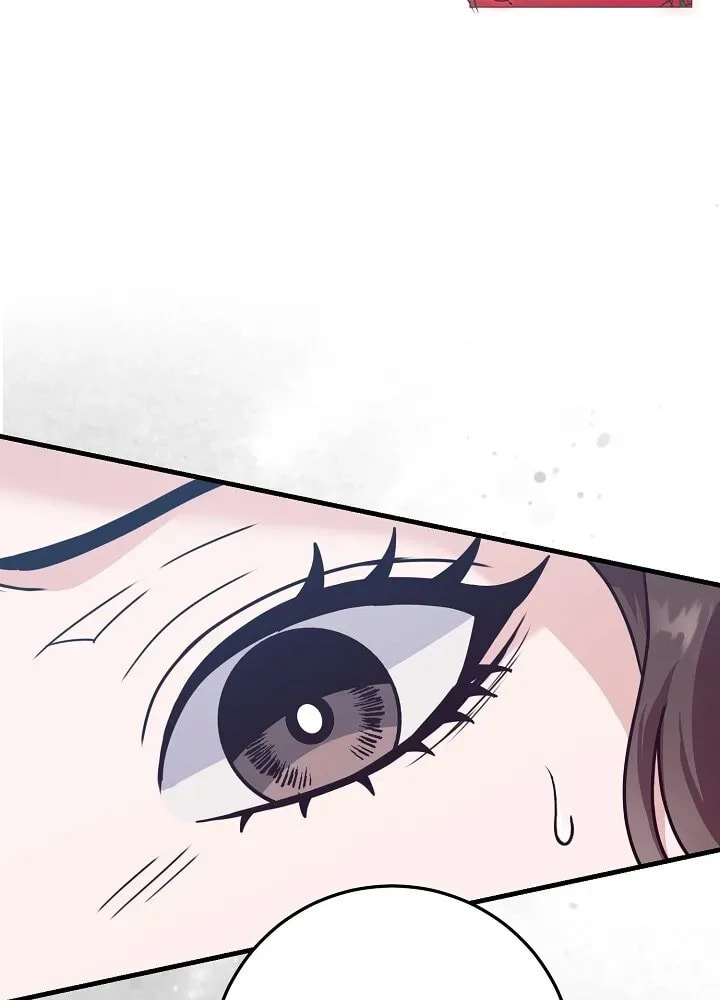 Bed Scene Chapter 21 page 45 - 