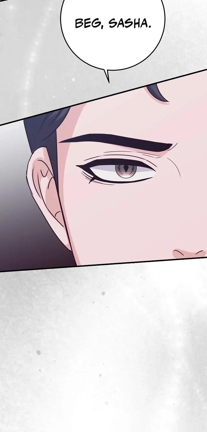 Bed Scene Chapter 21 page 46 - 
