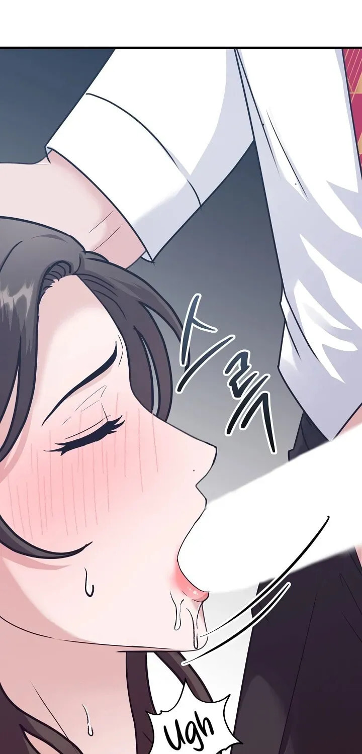 Bed Scene Chapter 21 page 62 - 