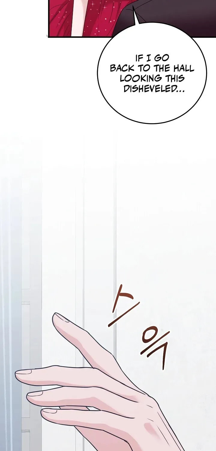 Bed Scene Chapter 21 page 73 - 