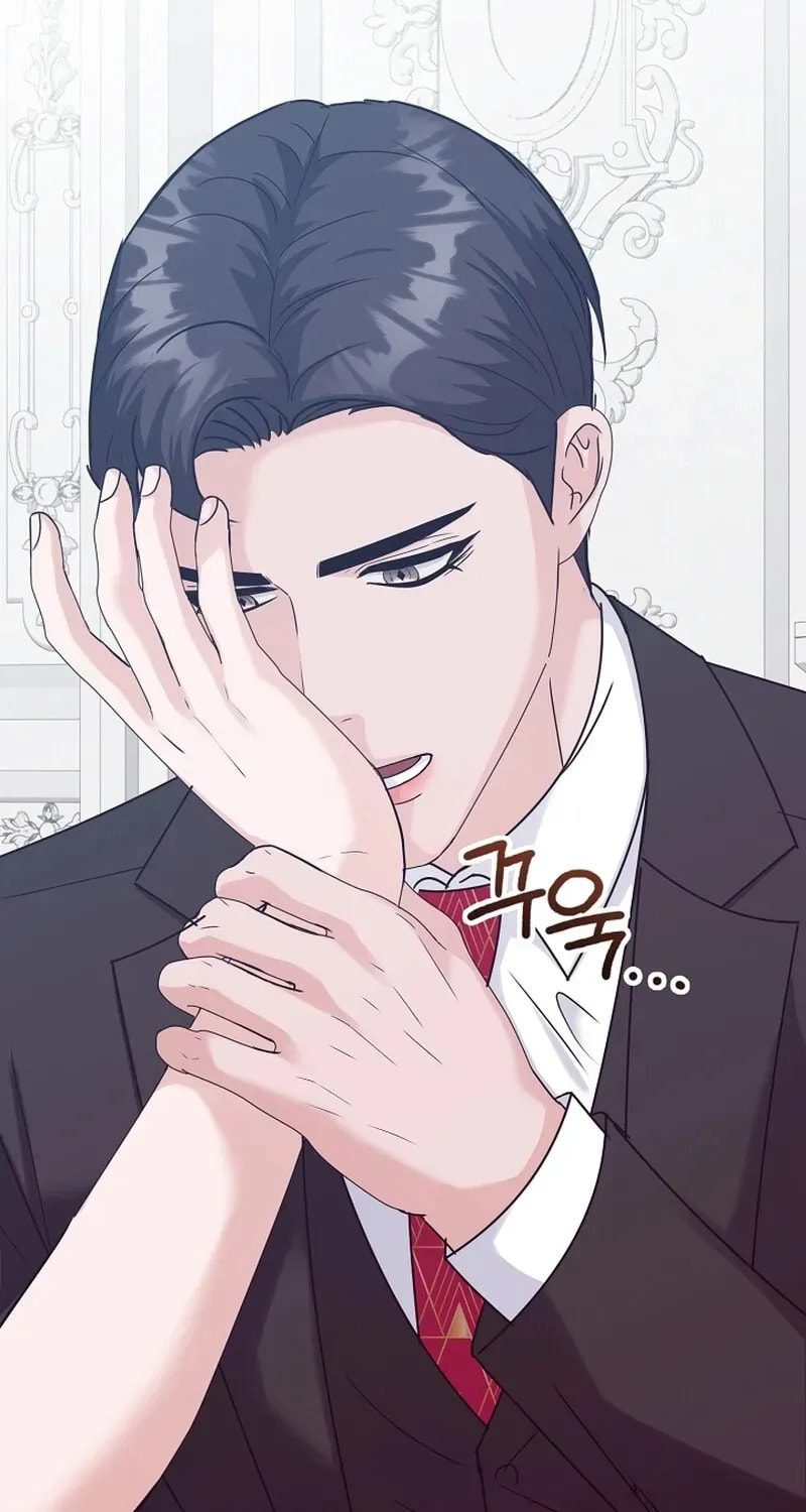 Bed Scene Chapter 22 page 21 - 
