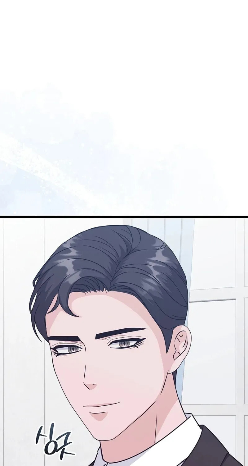 Bed Scene Chapter 22 page 29 - 