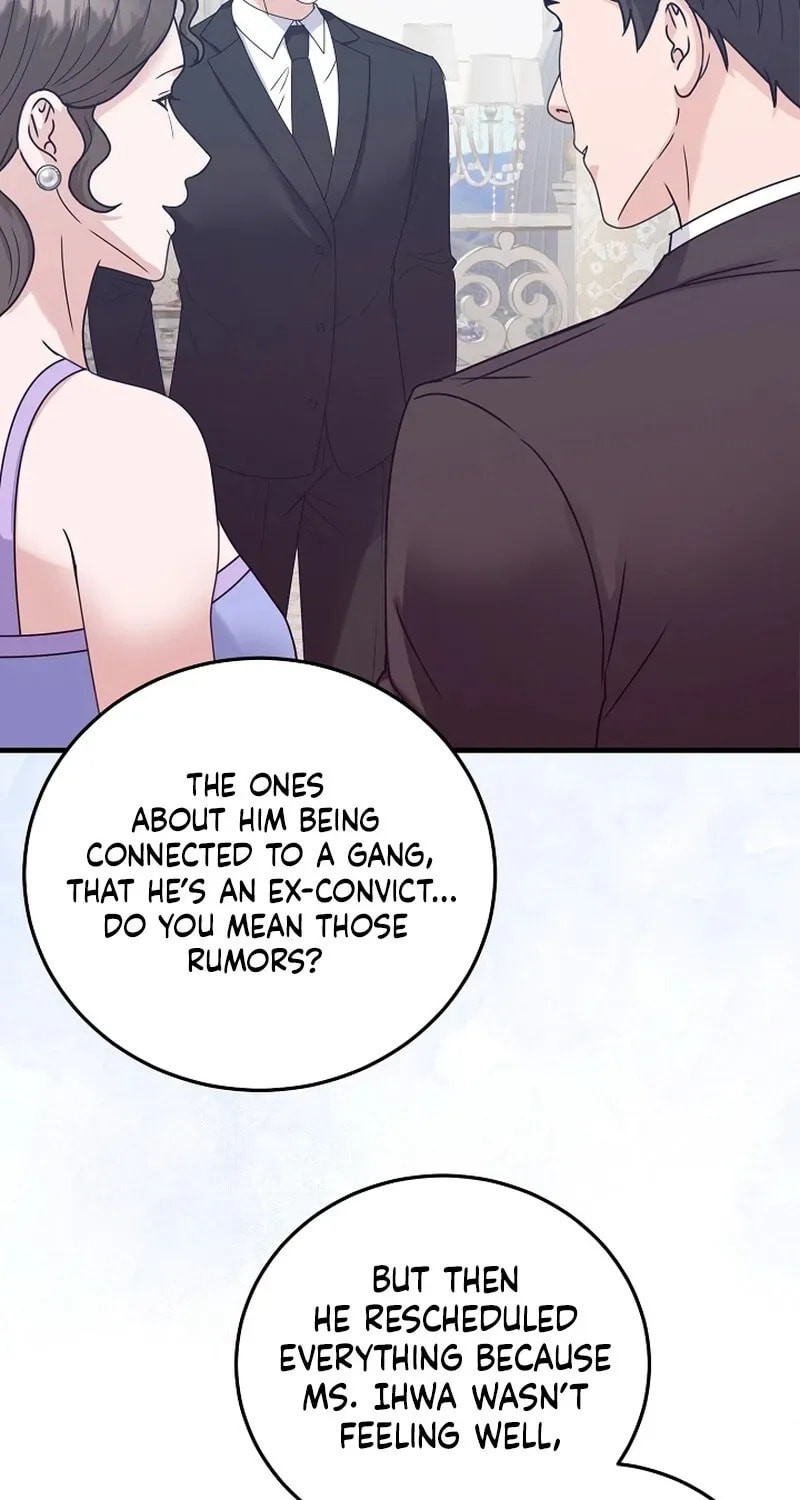 Bed Scene Chapter 22 page 39 - 