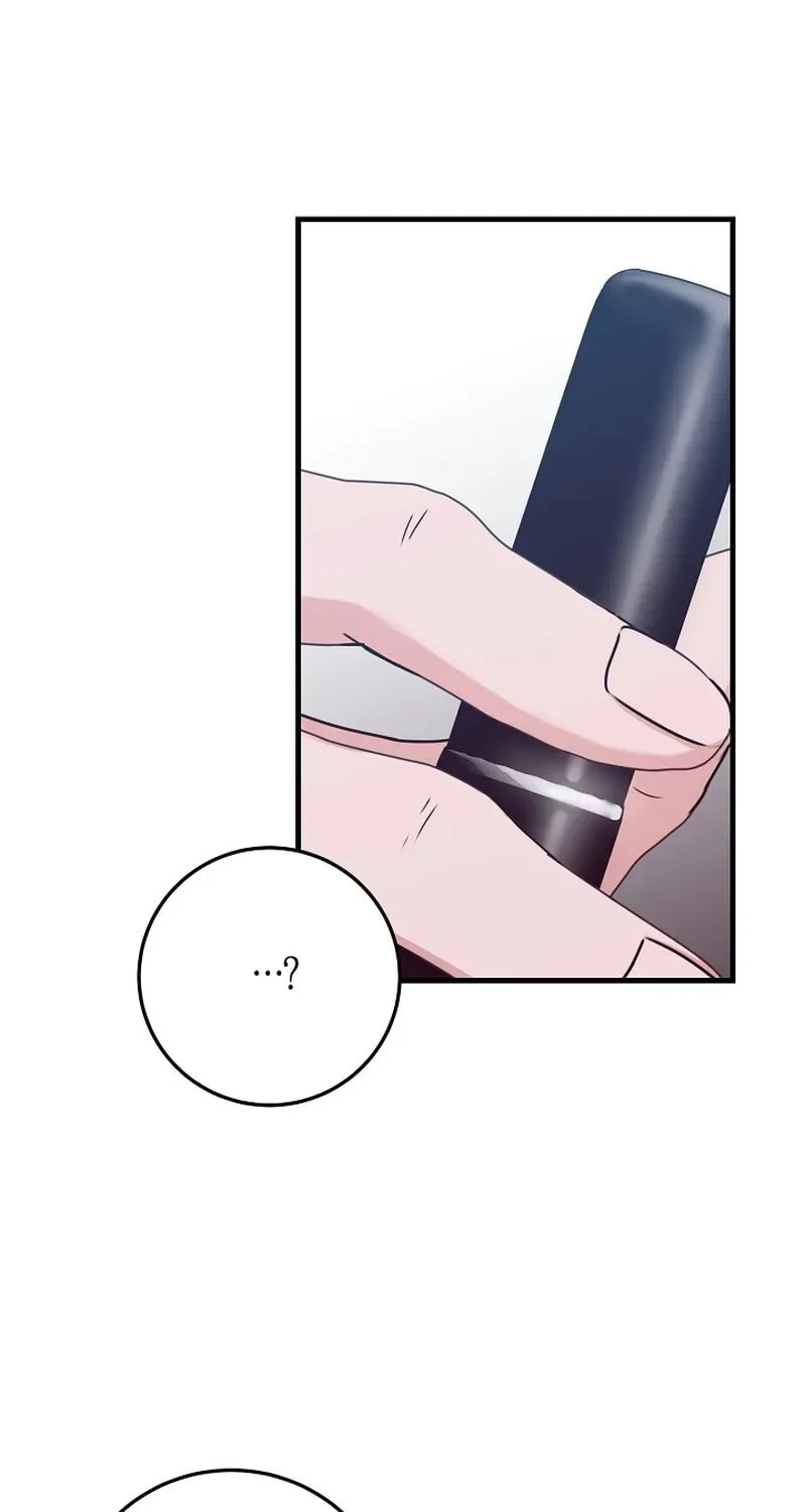 Bed Scene Chapter 22 page 5 - 