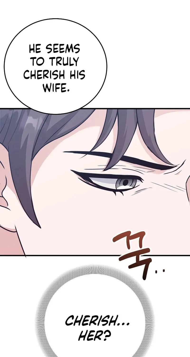 Bed Scene Chapter 22 page 41 - 