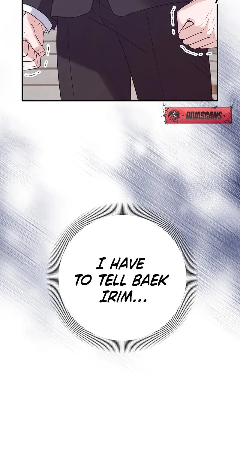 Bed Scene Chapter 22 page 49 - 