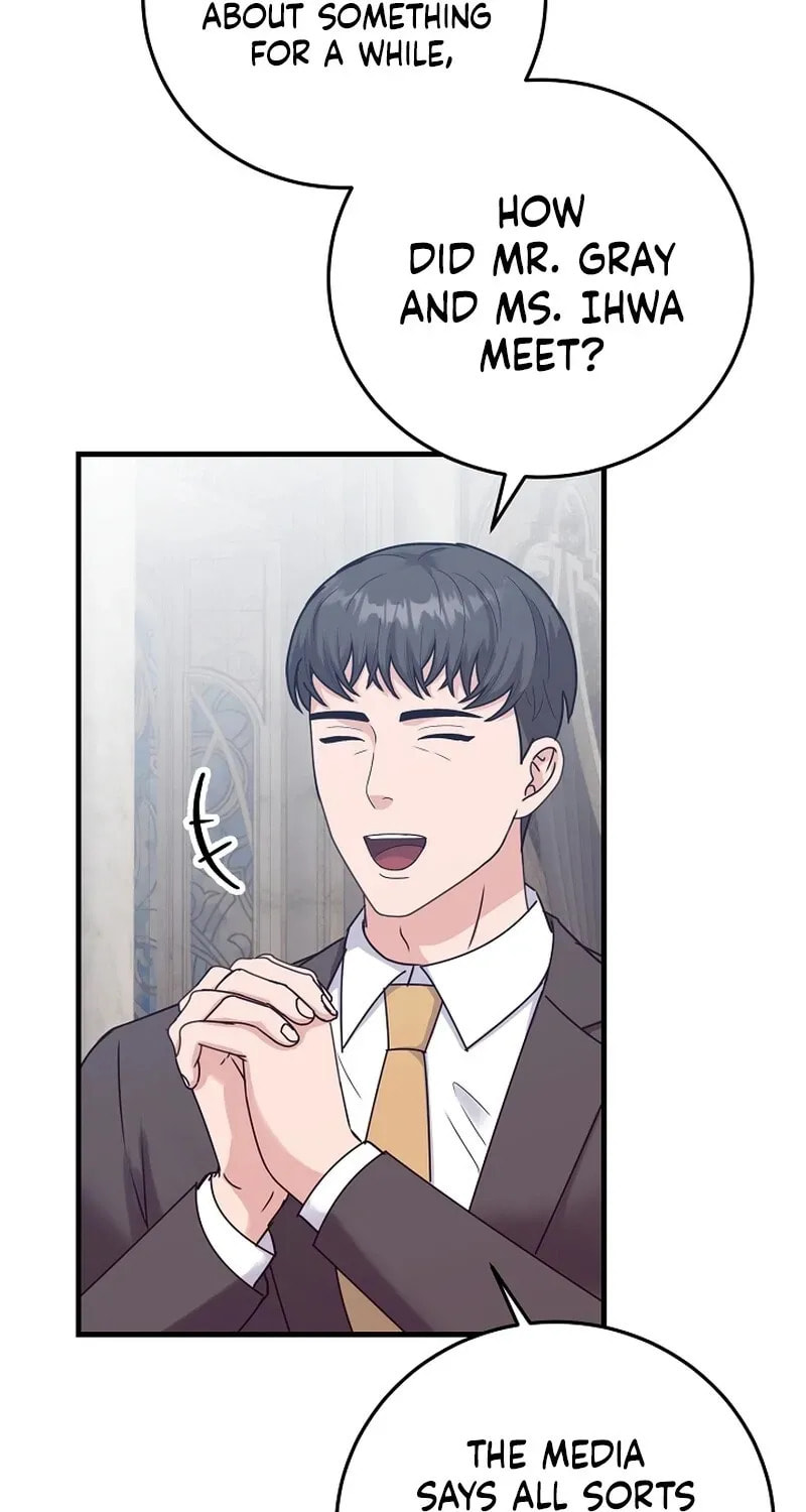 Bed Scene Chapter 22 page 55 - 