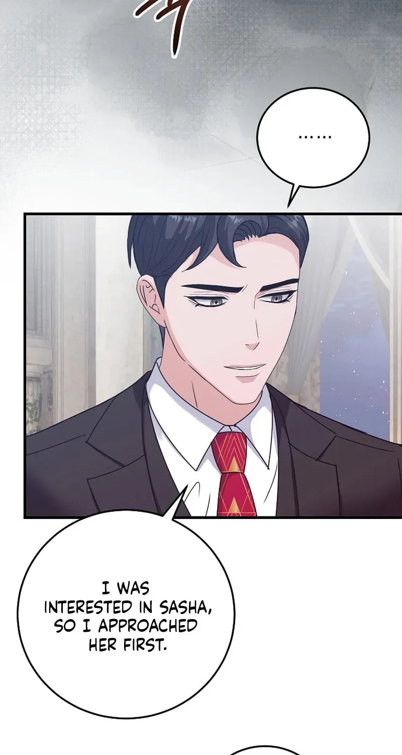 Bed Scene Chapter 22 page 58 - 