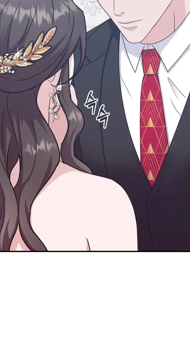 Bed Scene Chapter 22 page 8 - 