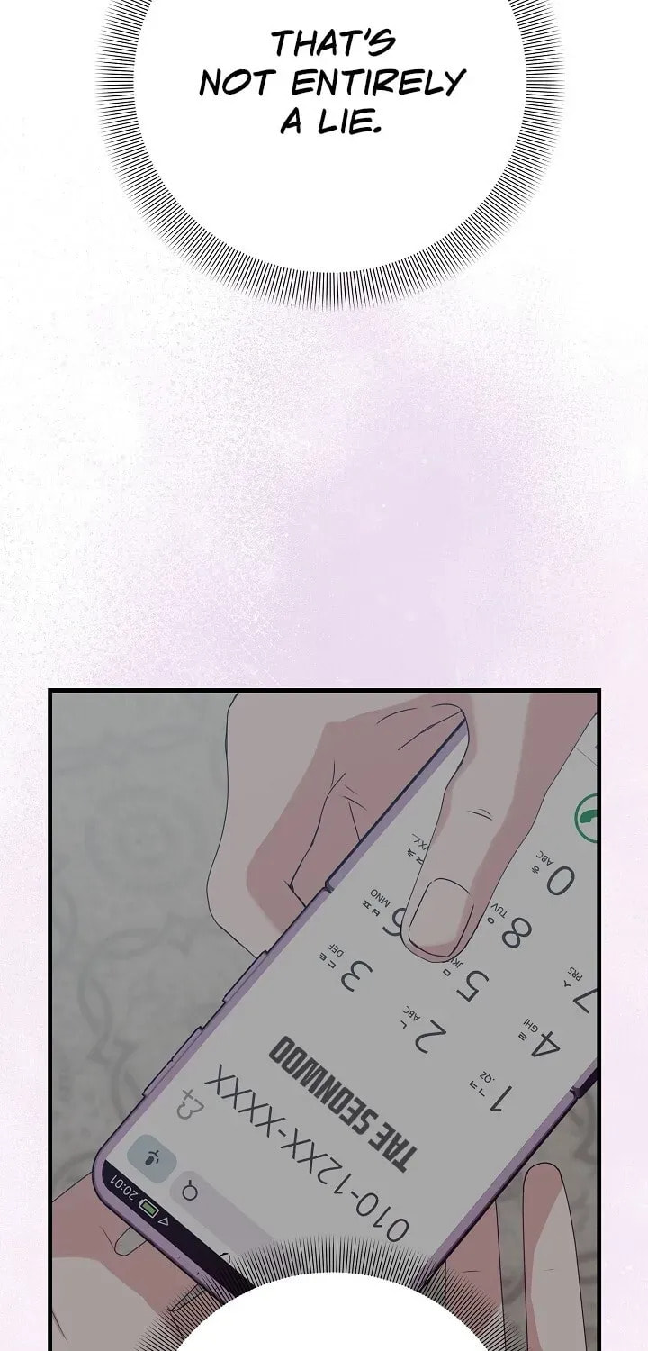 Bed Scene Chapter 23 page 47 - 