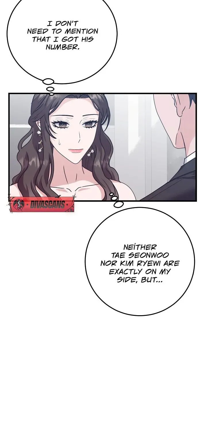 Bed Scene Chapter 23 page 50 - 