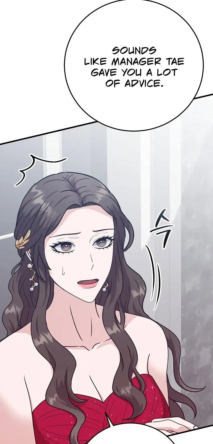 Bed Scene Chapter 23 page 54 - 