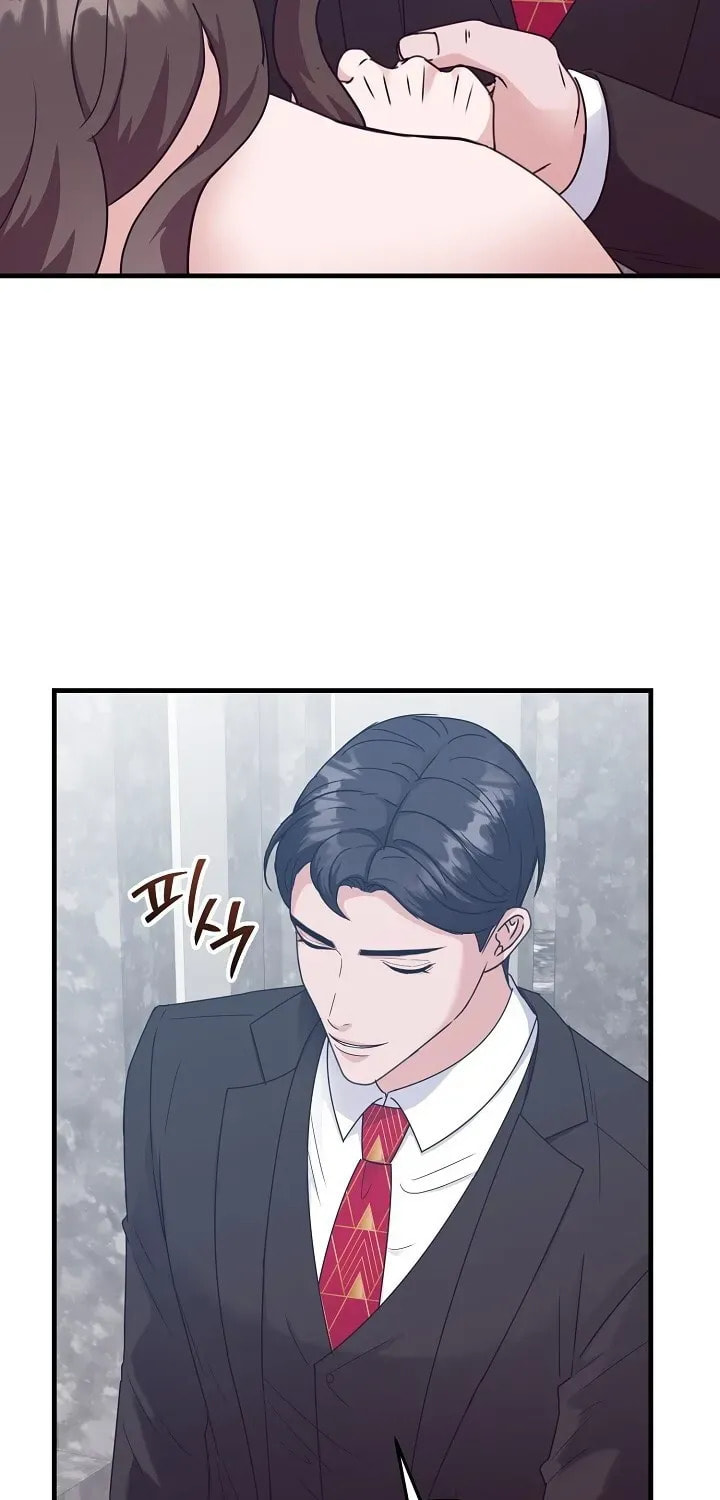 Bed Scene Chapter 23 page 56 - 