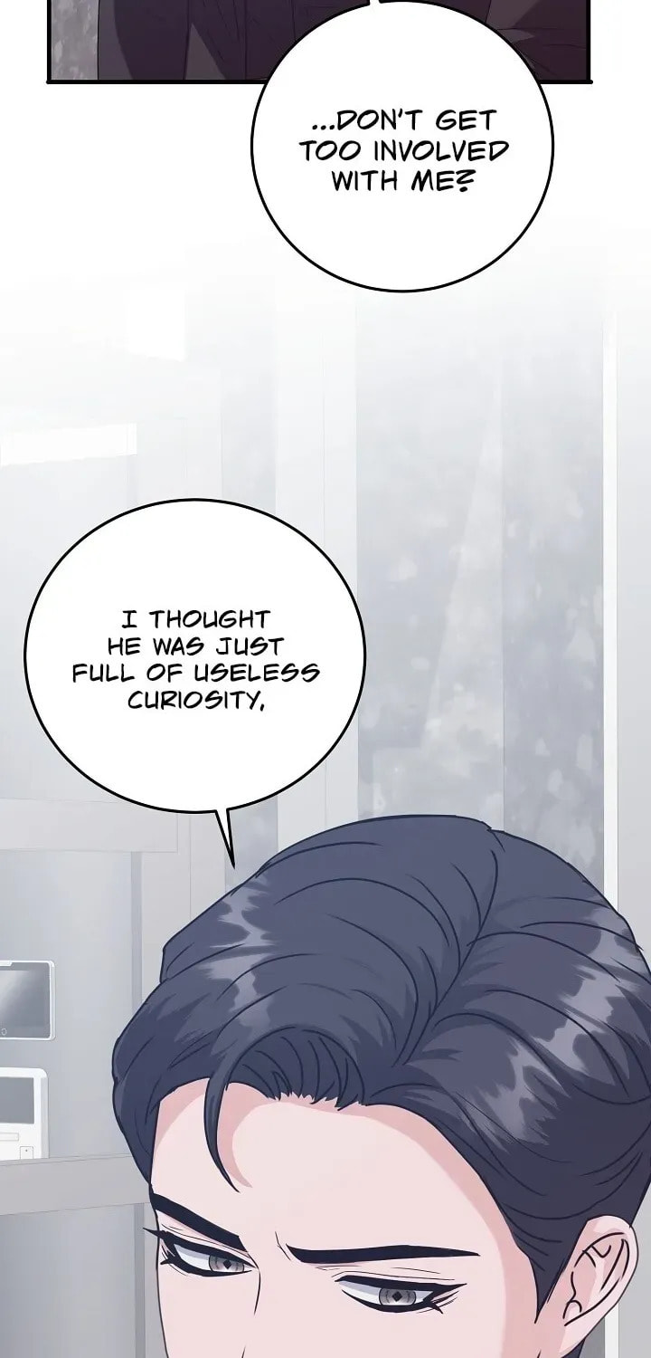 Bed Scene Chapter 23 page 57 - 