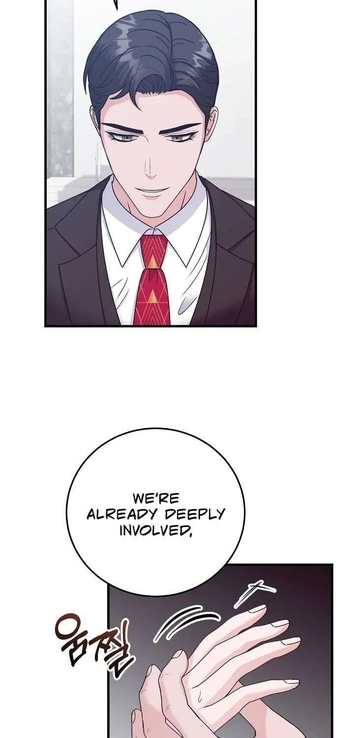 Bed Scene Chapter 23 page 60 - 