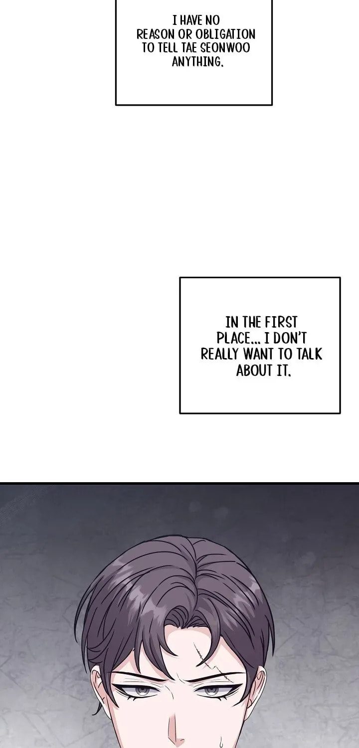 Bed Scene Chapter 23 page 7 - 