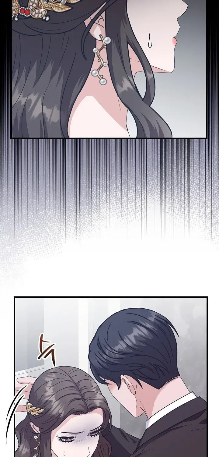 Bed Scene Chapter 23 page 70 - 