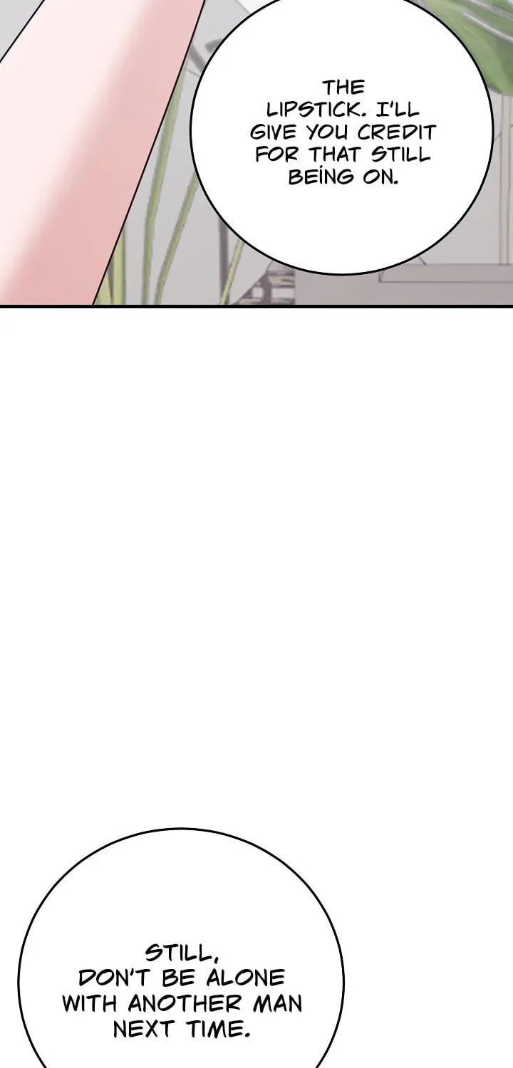 Bed Scene Chapter 23 page 74 - 
