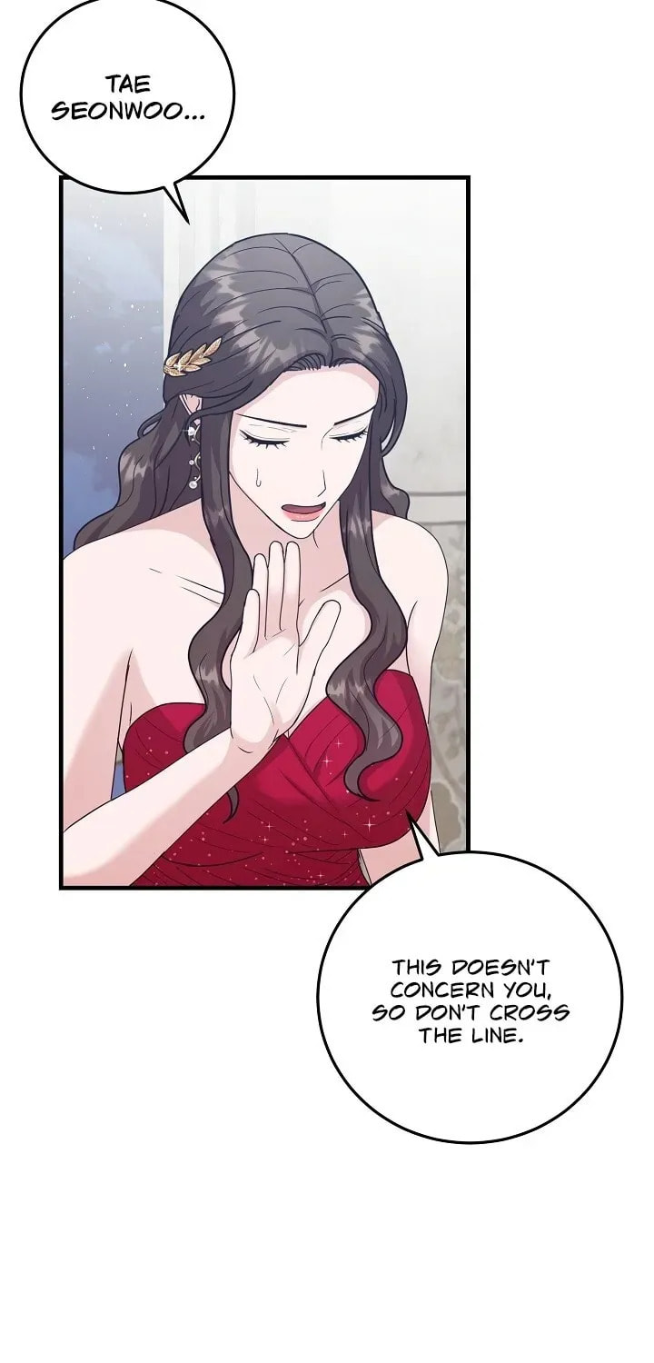 Bed Scene Chapter 23 page 9 - 