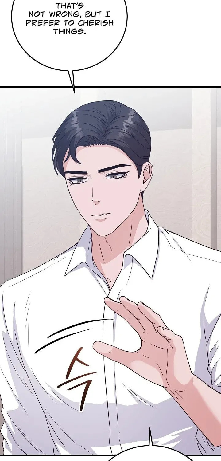 Bed Scene Chapter 24 page 14 - 