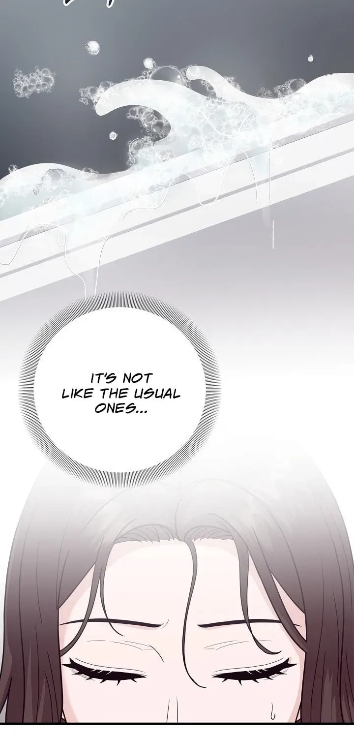 Bed Scene Chapter 24 page 3 - 