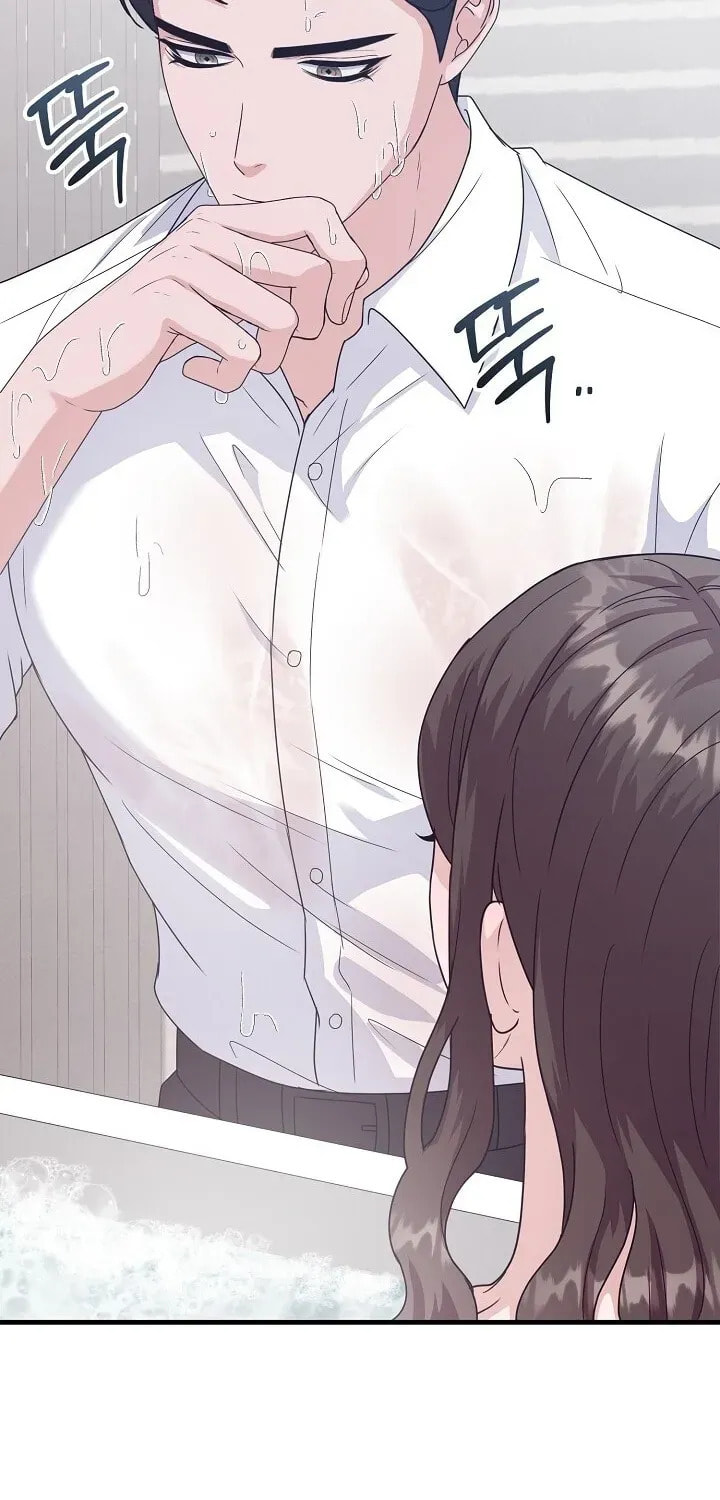 Bed Scene Chapter 24 page 29 - 