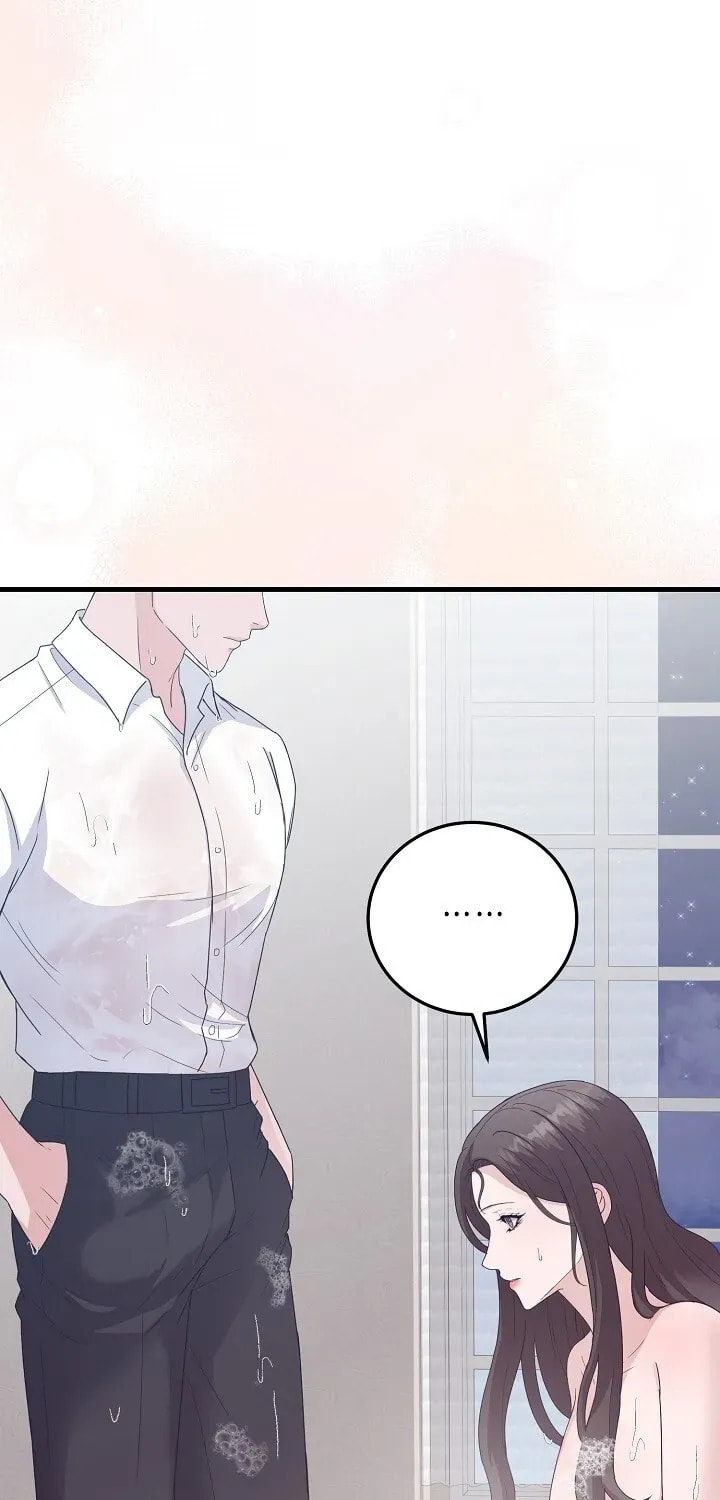 Bed Scene Chapter 24 page 42 - 