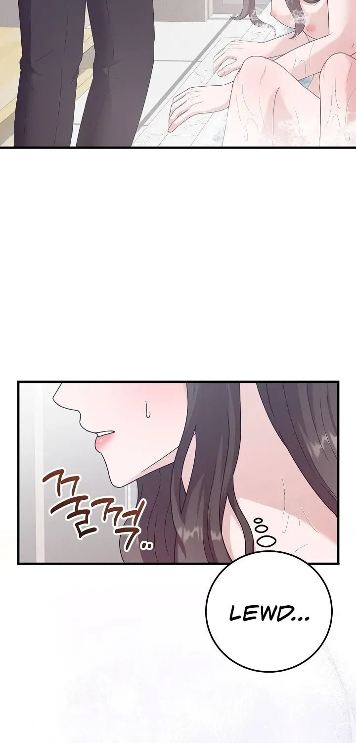 Bed Scene Chapter 24 page 43 - 