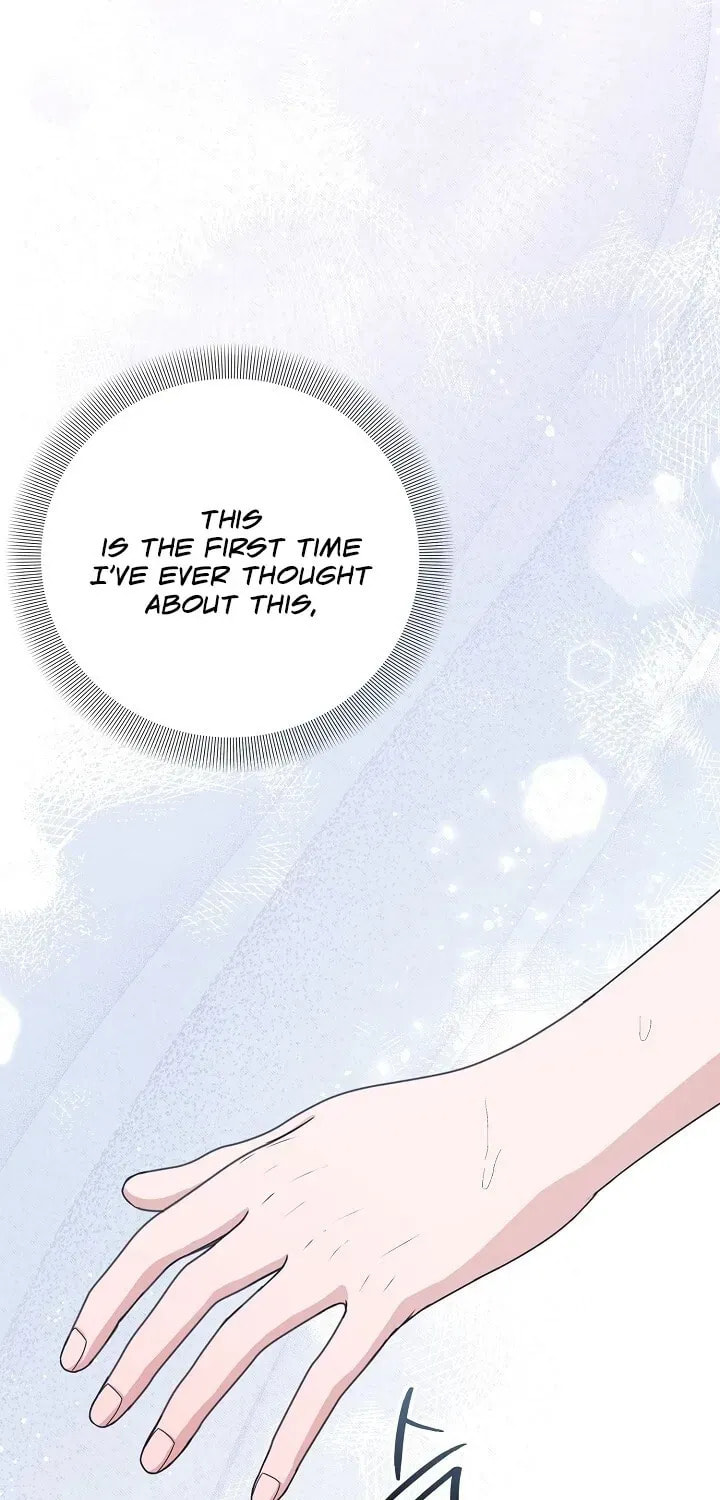 Bed Scene Chapter 24 page 44 - 