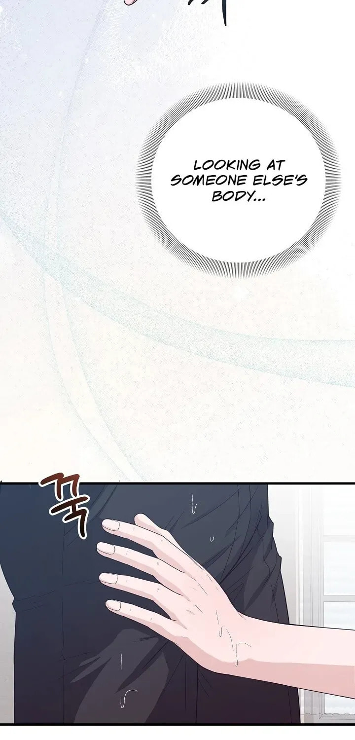 Bed Scene Chapter 24 page 45 - 