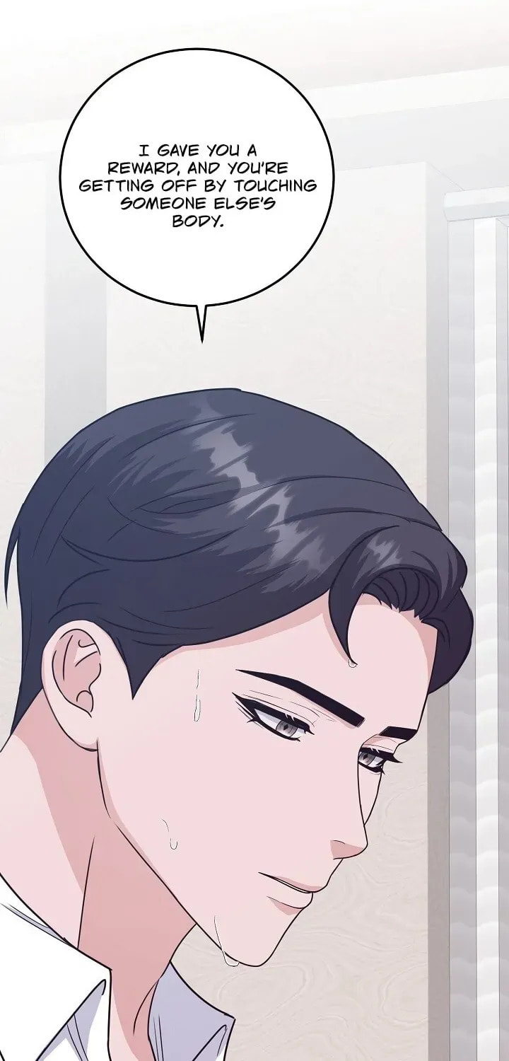 Bed Scene Chapter 24 page 47 - 