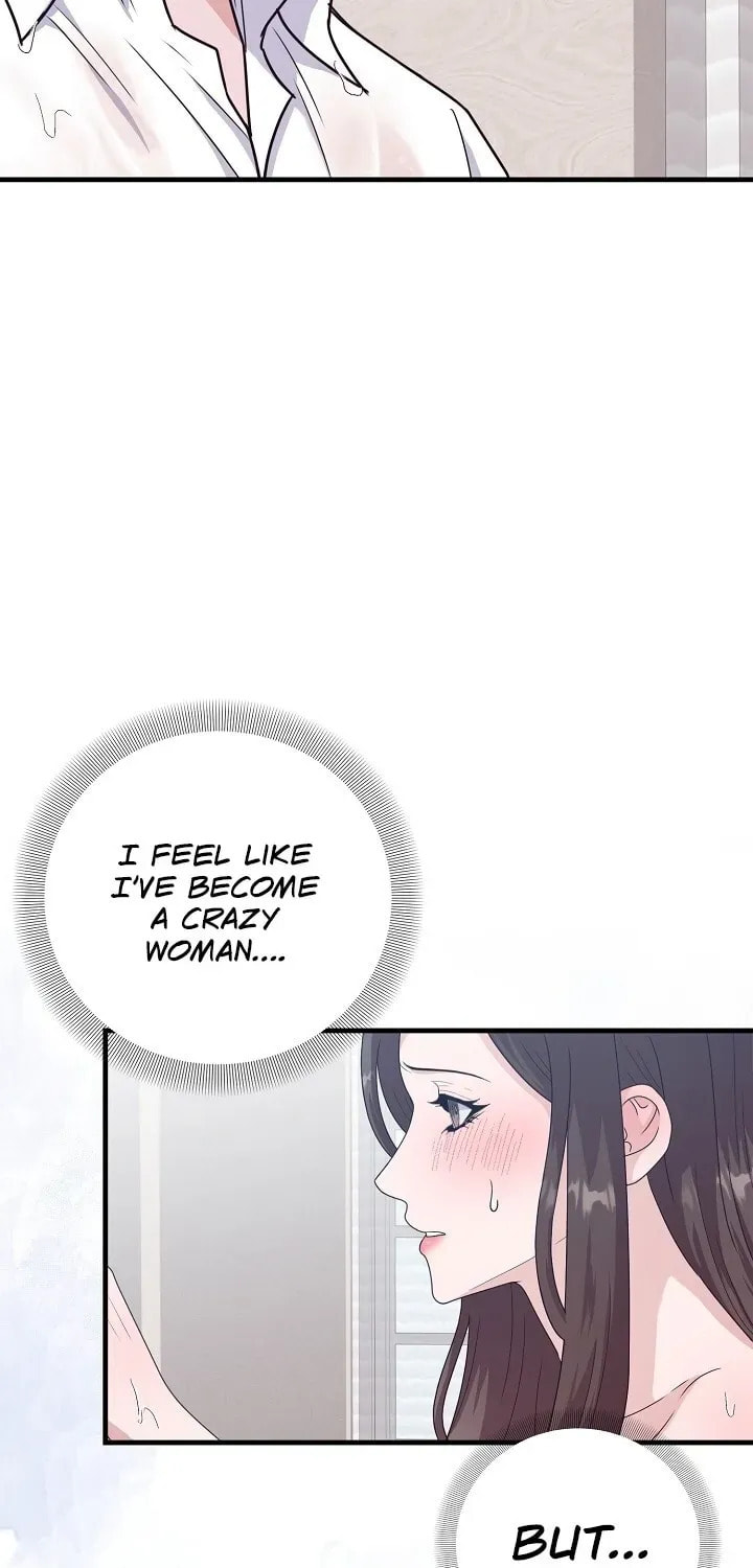 Bed Scene Chapter 24 page 48 - 