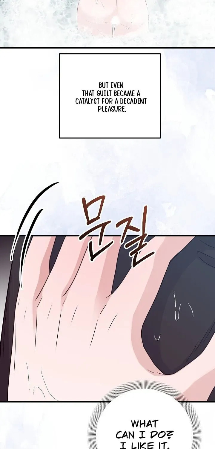 Bed Scene Chapter 24 page 51 - 
