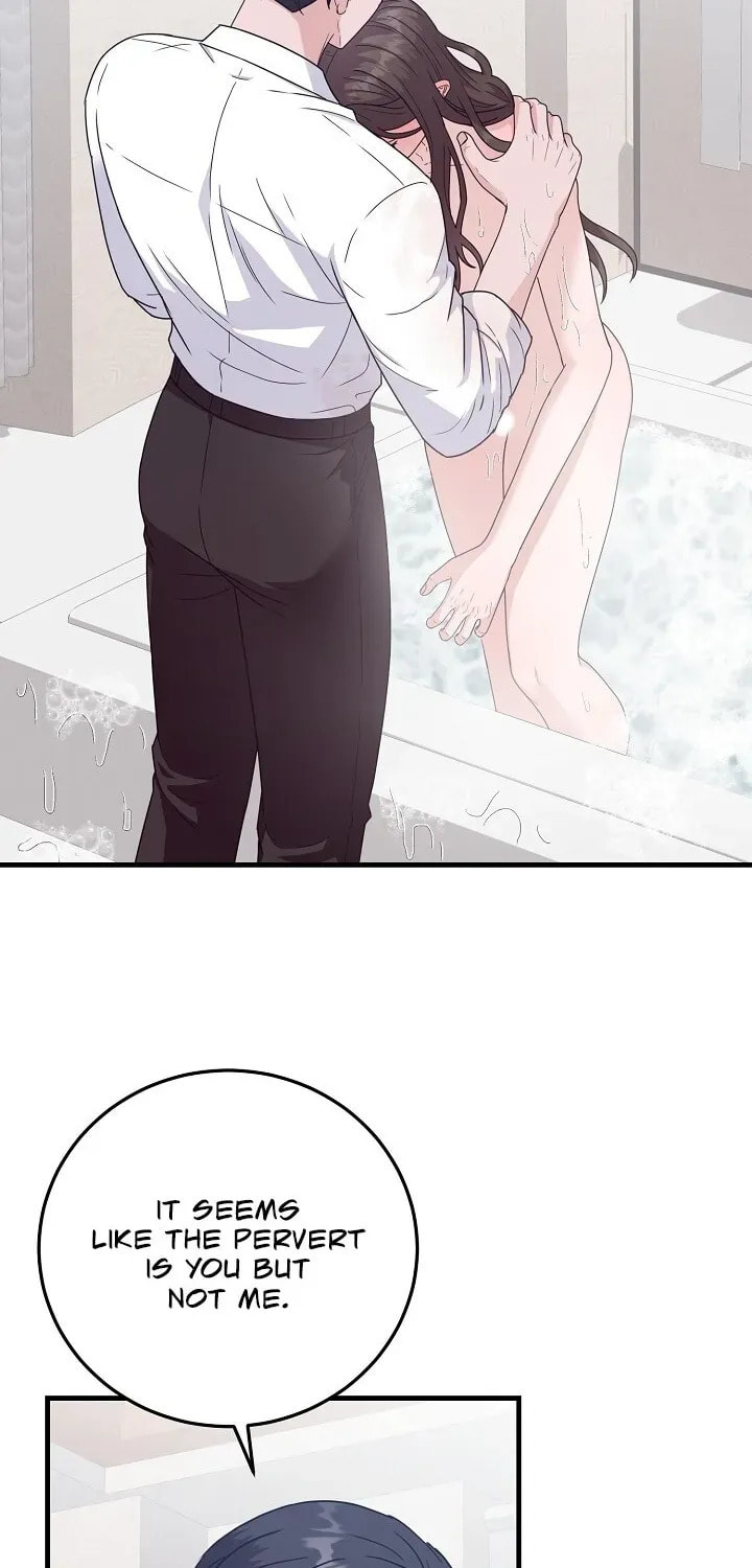 Bed Scene Chapter 24 page 60 - 
