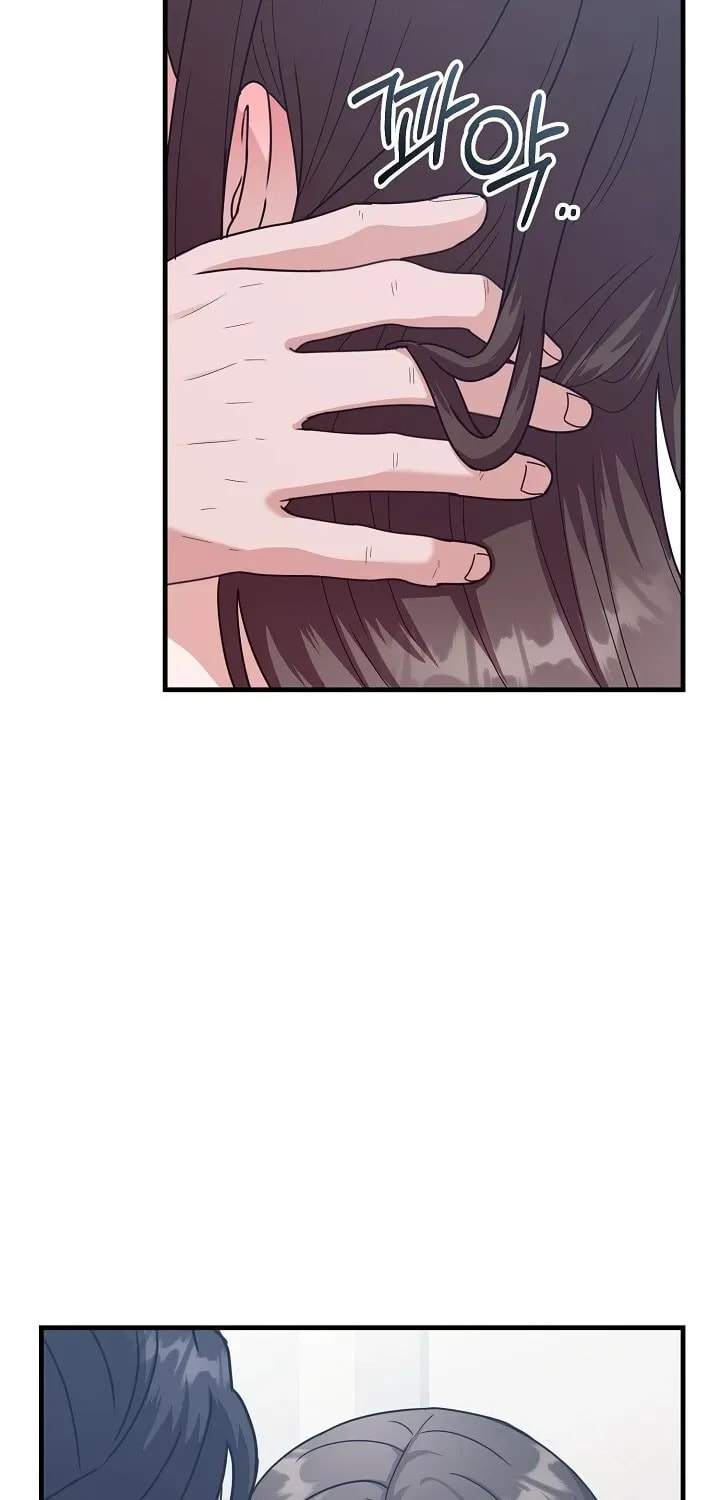 Bed Scene Chapter 24 page 62 - 