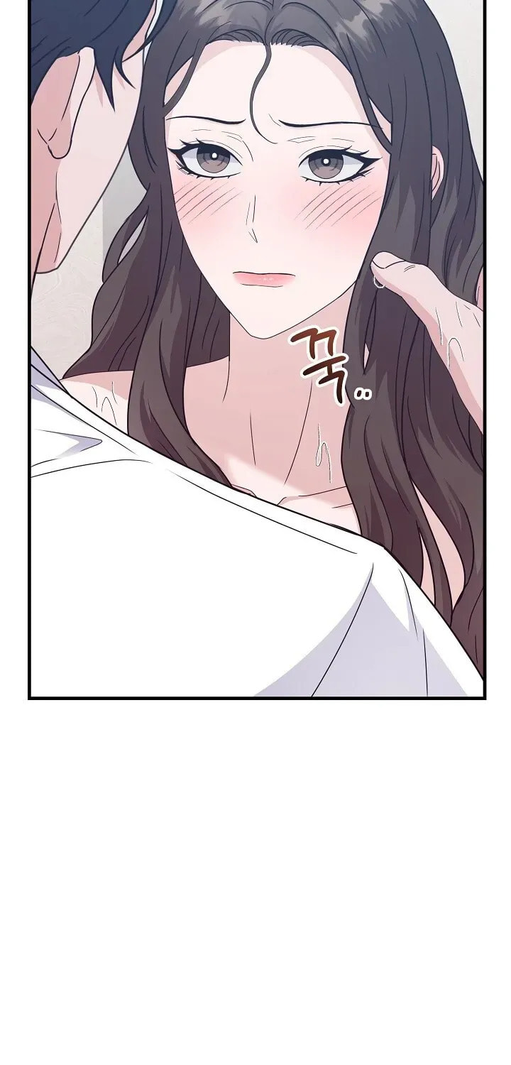 Bed Scene Chapter 24 page 63 - 