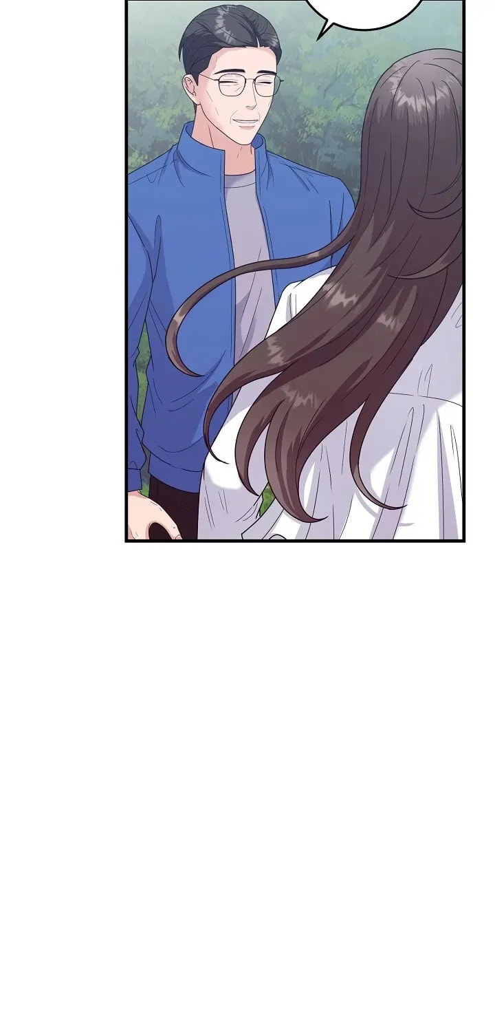 Bed Scene Chapter 25 page 12 - 