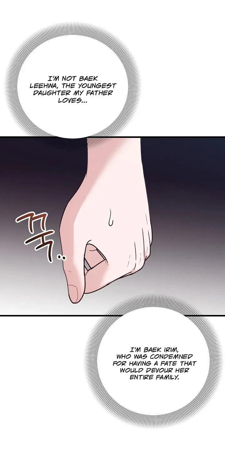 Bed Scene Chapter 25 page 15 - 
