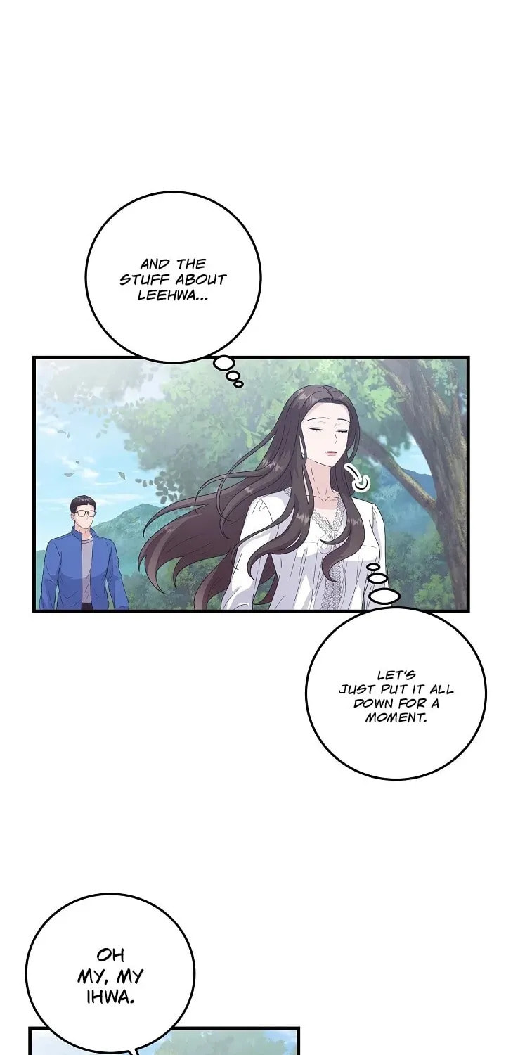 Bed Scene Chapter 25 page 18 - 
