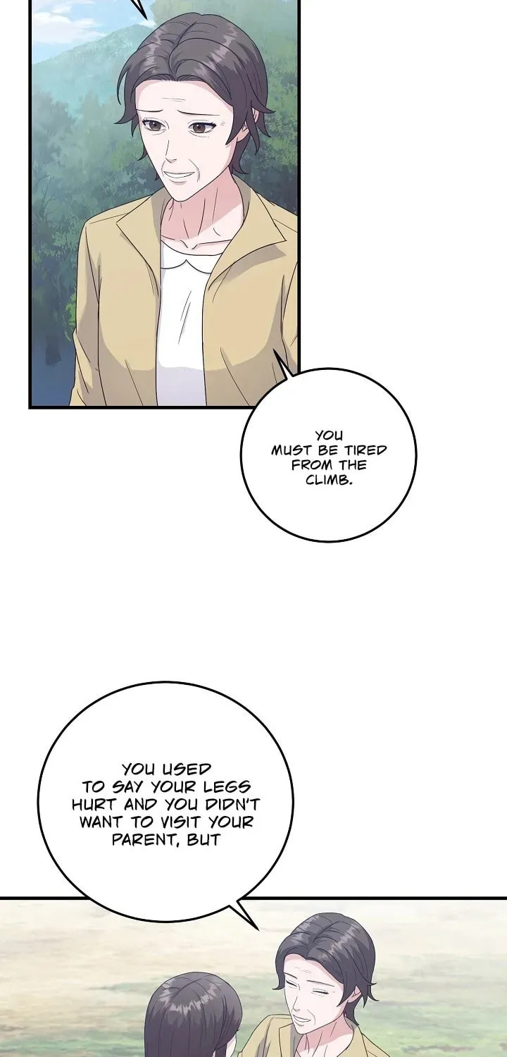 Bed Scene Chapter 25 page 19 - 
