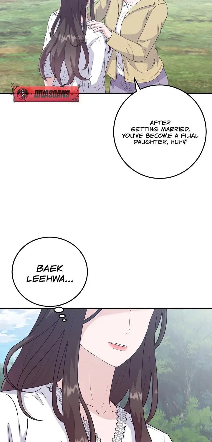 Bed Scene Chapter 25 page 20 - 