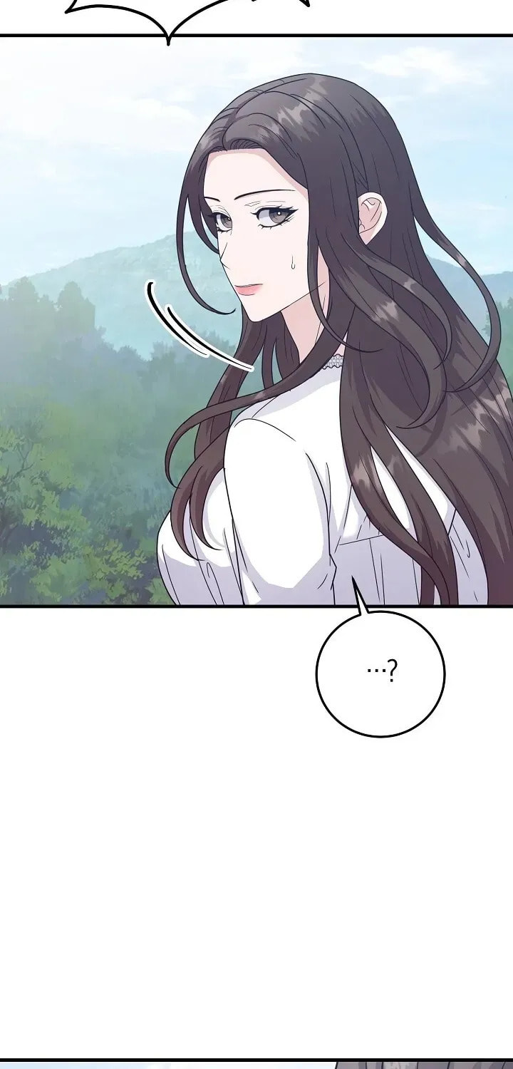 Bed Scene Chapter 25 page 41 - 