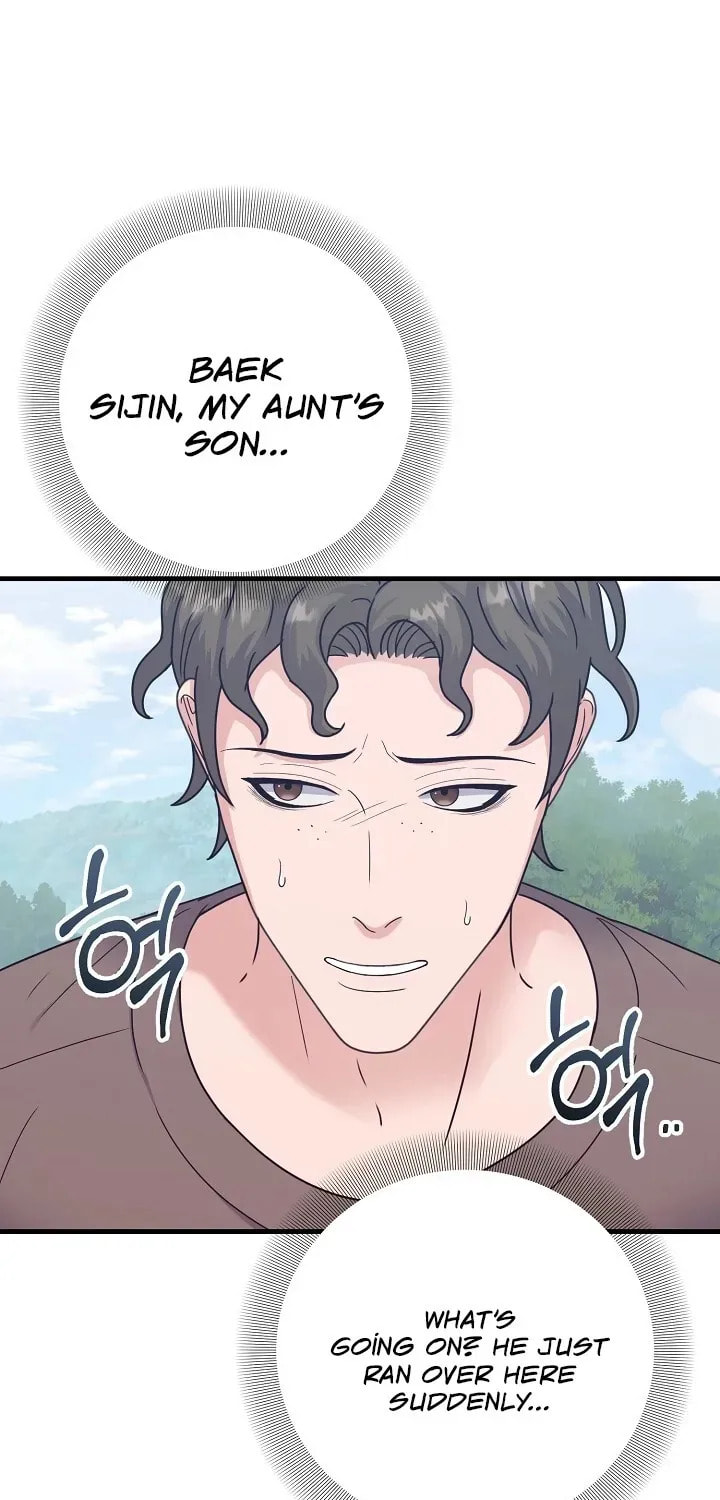 Bed Scene Chapter 25 page 43 - 