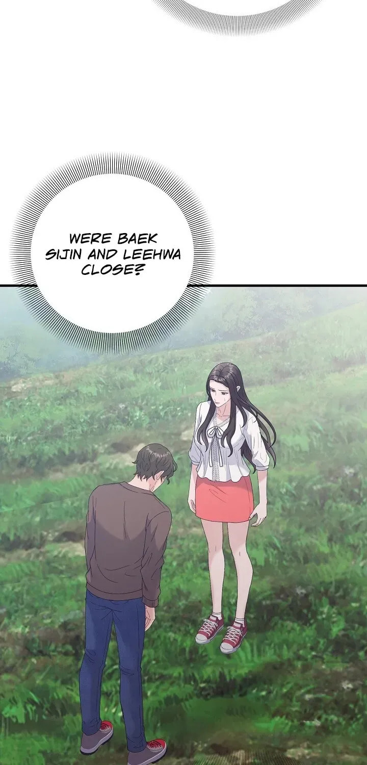 Bed Scene Chapter 25 page 44 - 