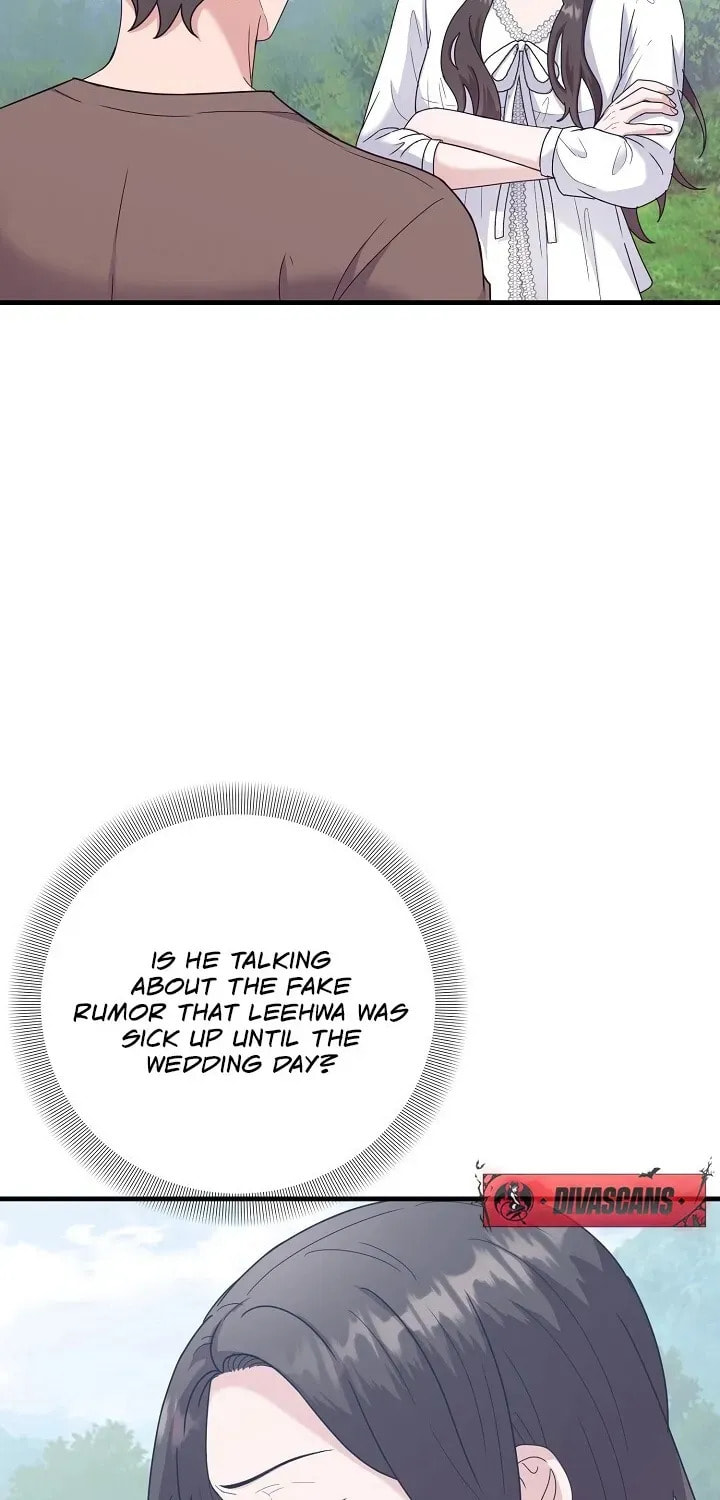 Bed Scene Chapter 25 page 48 - 
