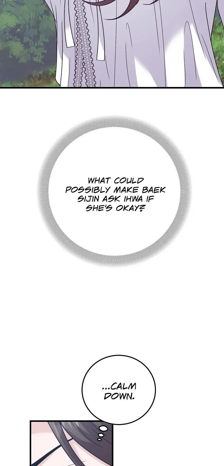 Bed Scene Chapter 25 page 50 - 